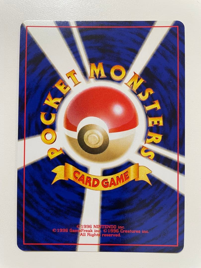 【良品】　旧裏　わるいエーフィ ポケモンカード