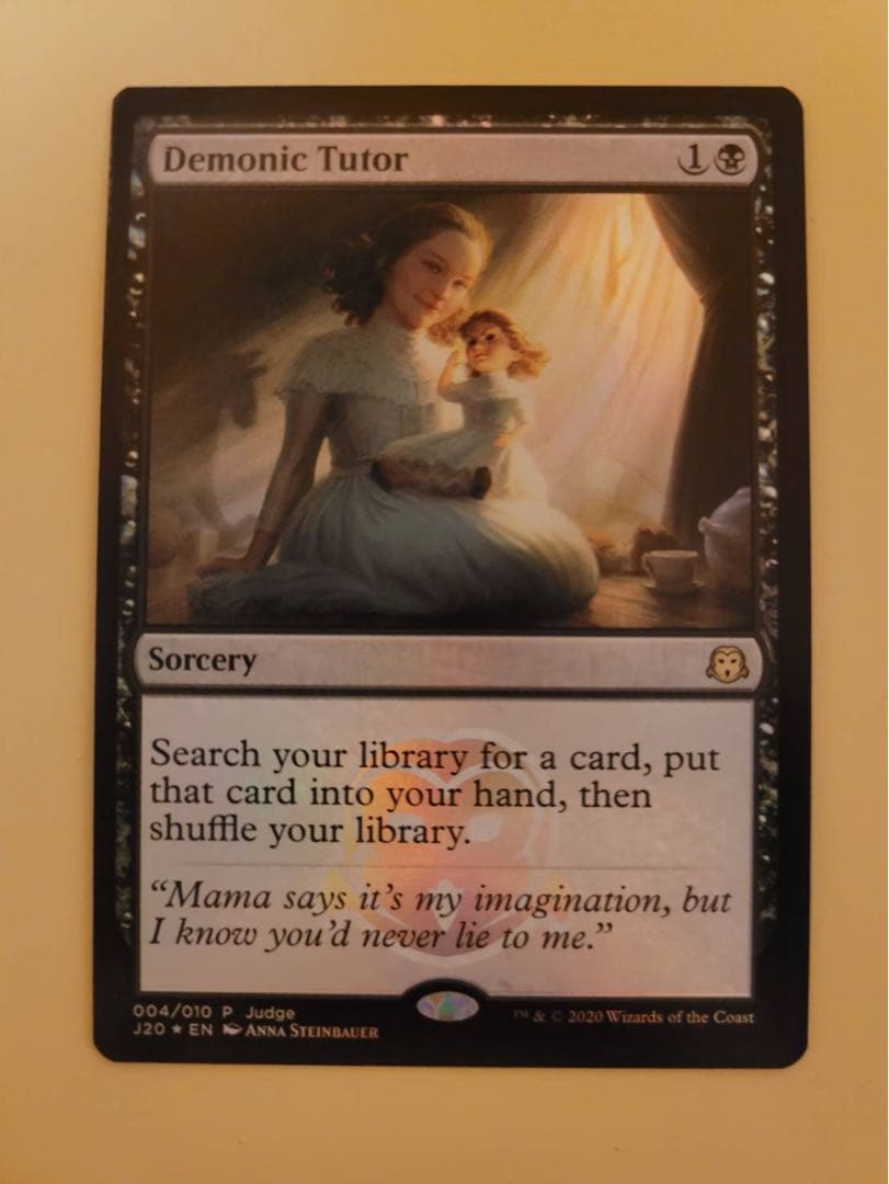 MTG 悪魔の教示者/ Demonic Tutor ジャッジ褒賞　FOIL