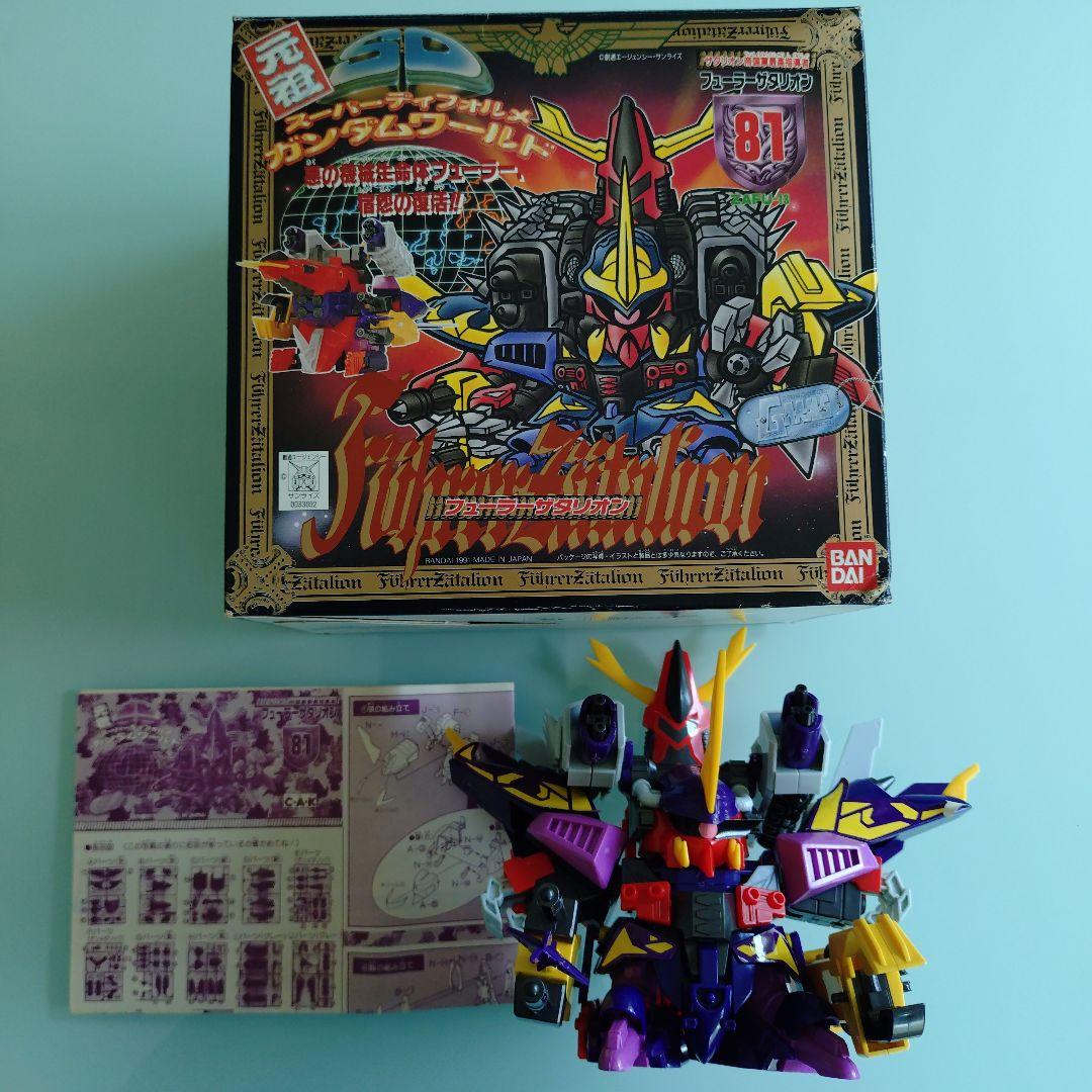 元祖SDガンダム フューラーザタリオンバンダイ ガンプラ