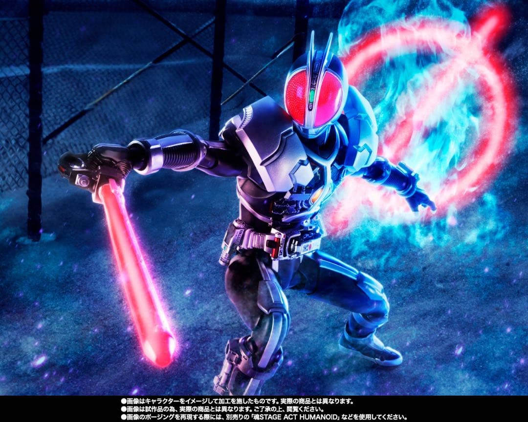 S.H.Figuarts真骨彫 仮面ライダーファイズ　アクセルフォーム