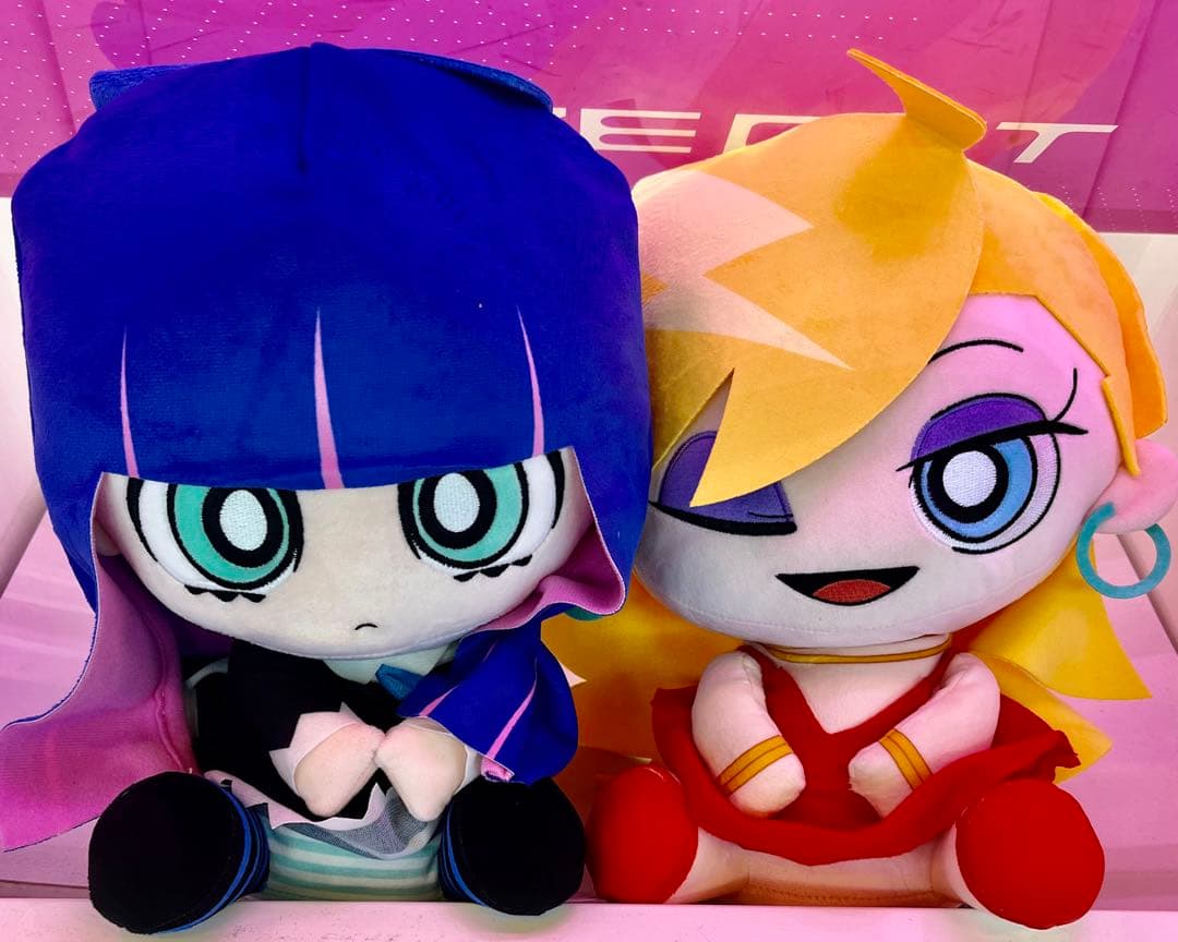 【GiGO限定】パンスト おすわりぬいぐるみ パンティ ストッキング 2点セット