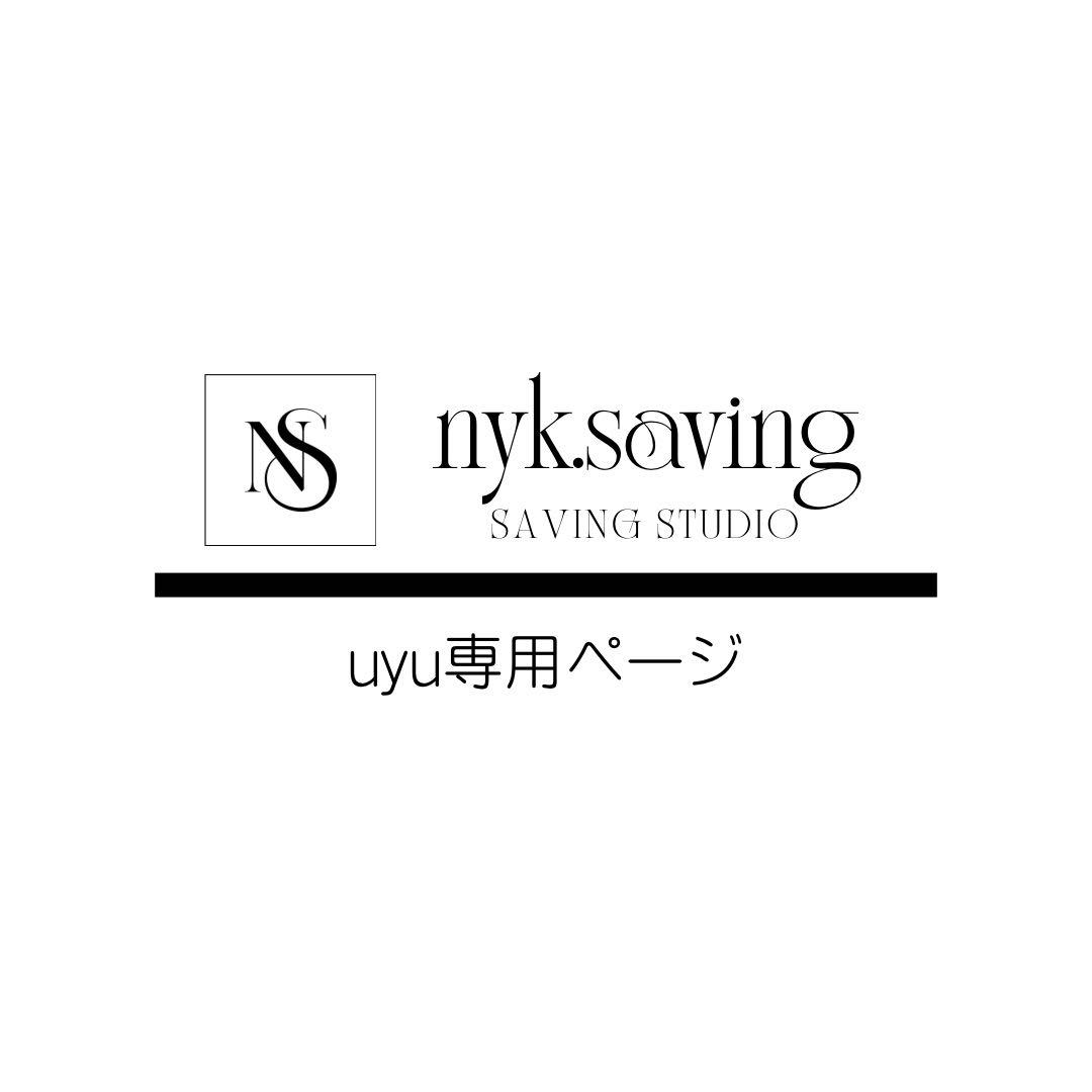 uyuページ