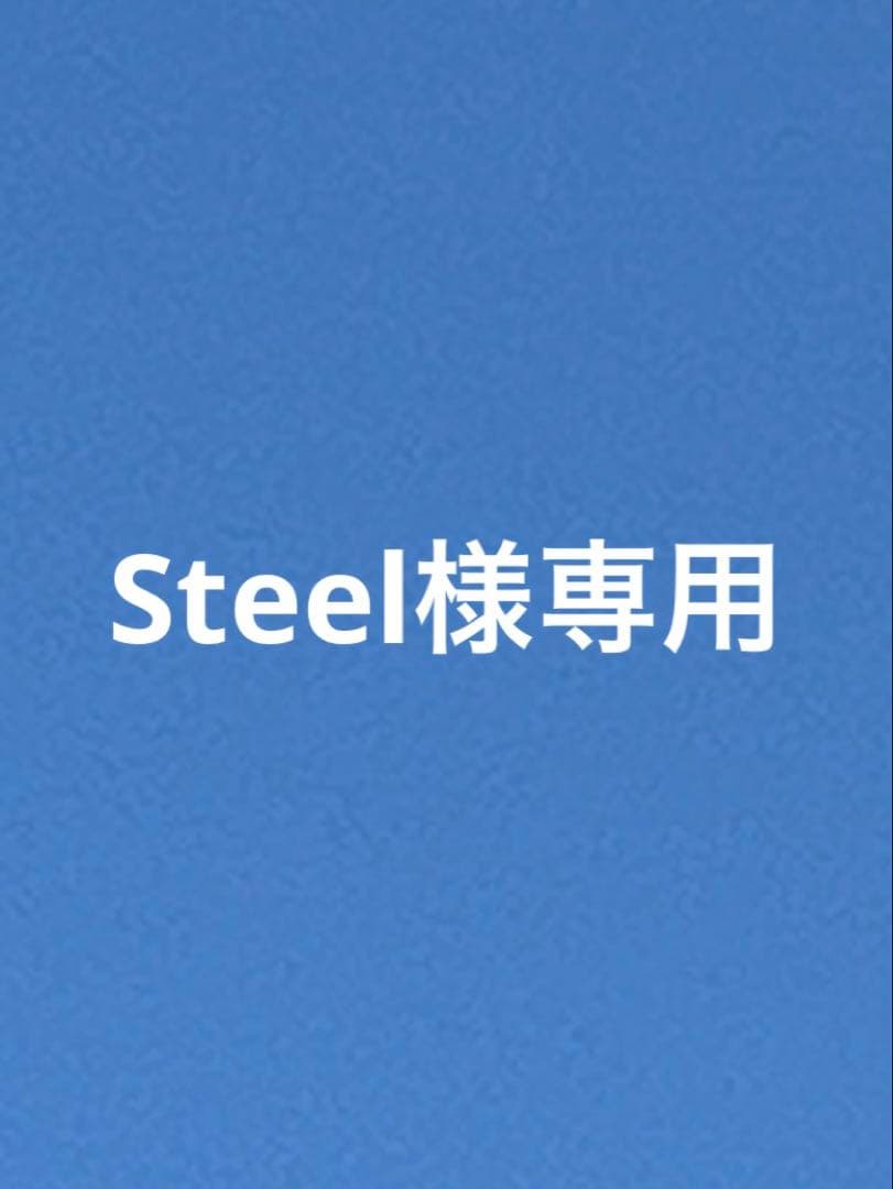 SEVENTEEN ジュン