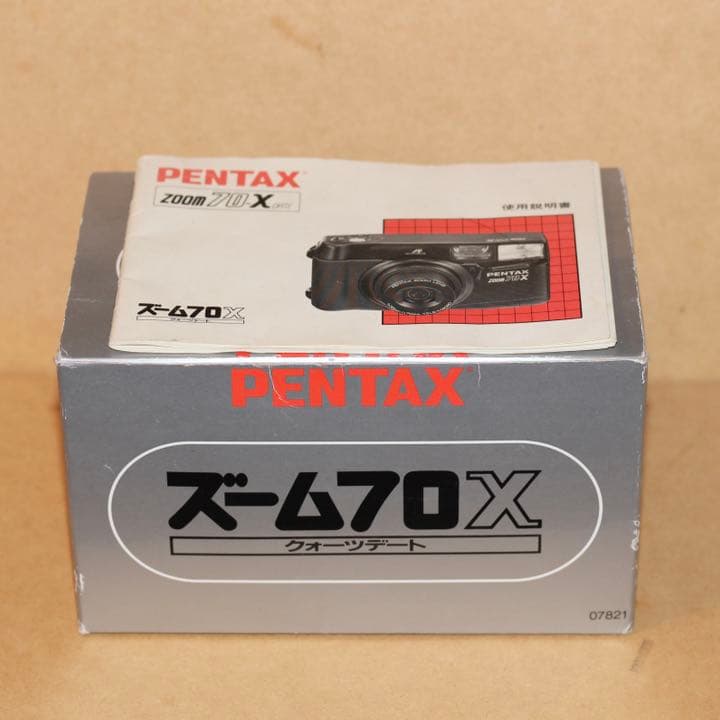 PENTAX ZOOM70X 箱・説明書付き