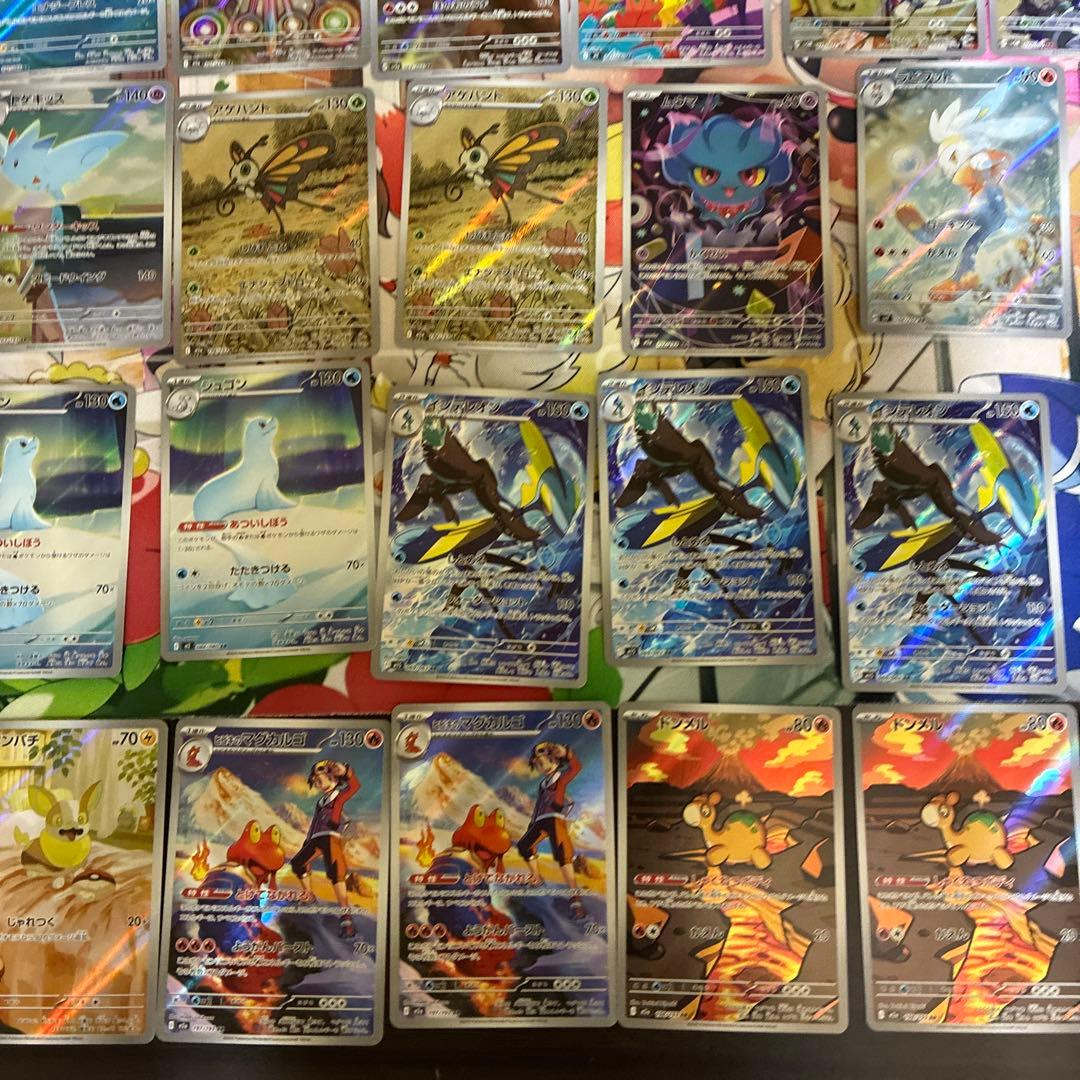 ポケモンカードAR まとめ売り