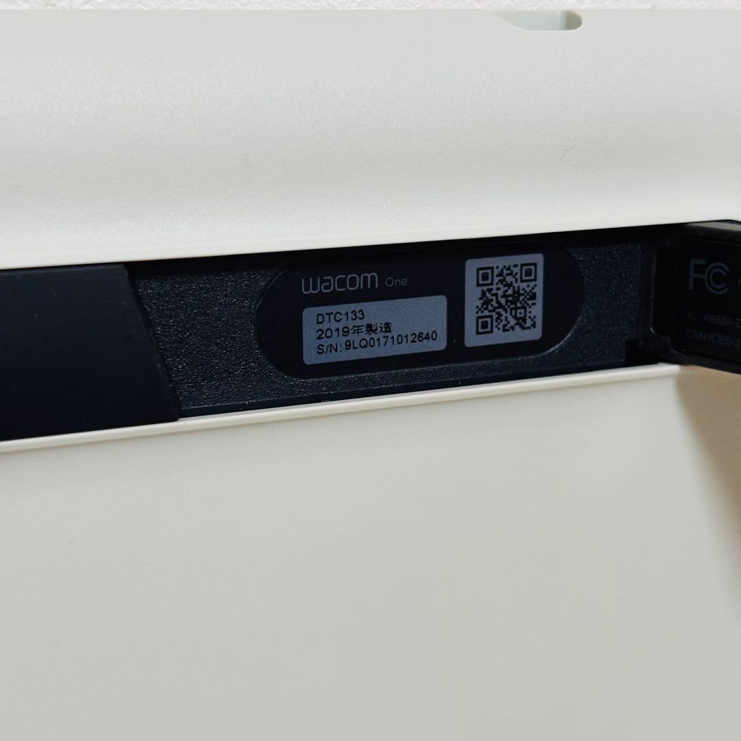 Wacom 液晶ペンタブレット 13.3 本体　wacom one DTC133