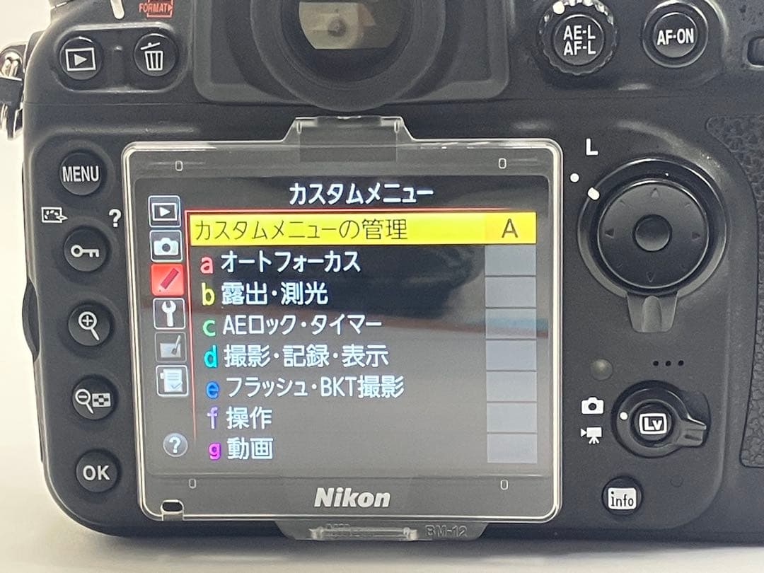 【返品保証・動作確認済】Nikon D800 +18-55mmズームレンズキット