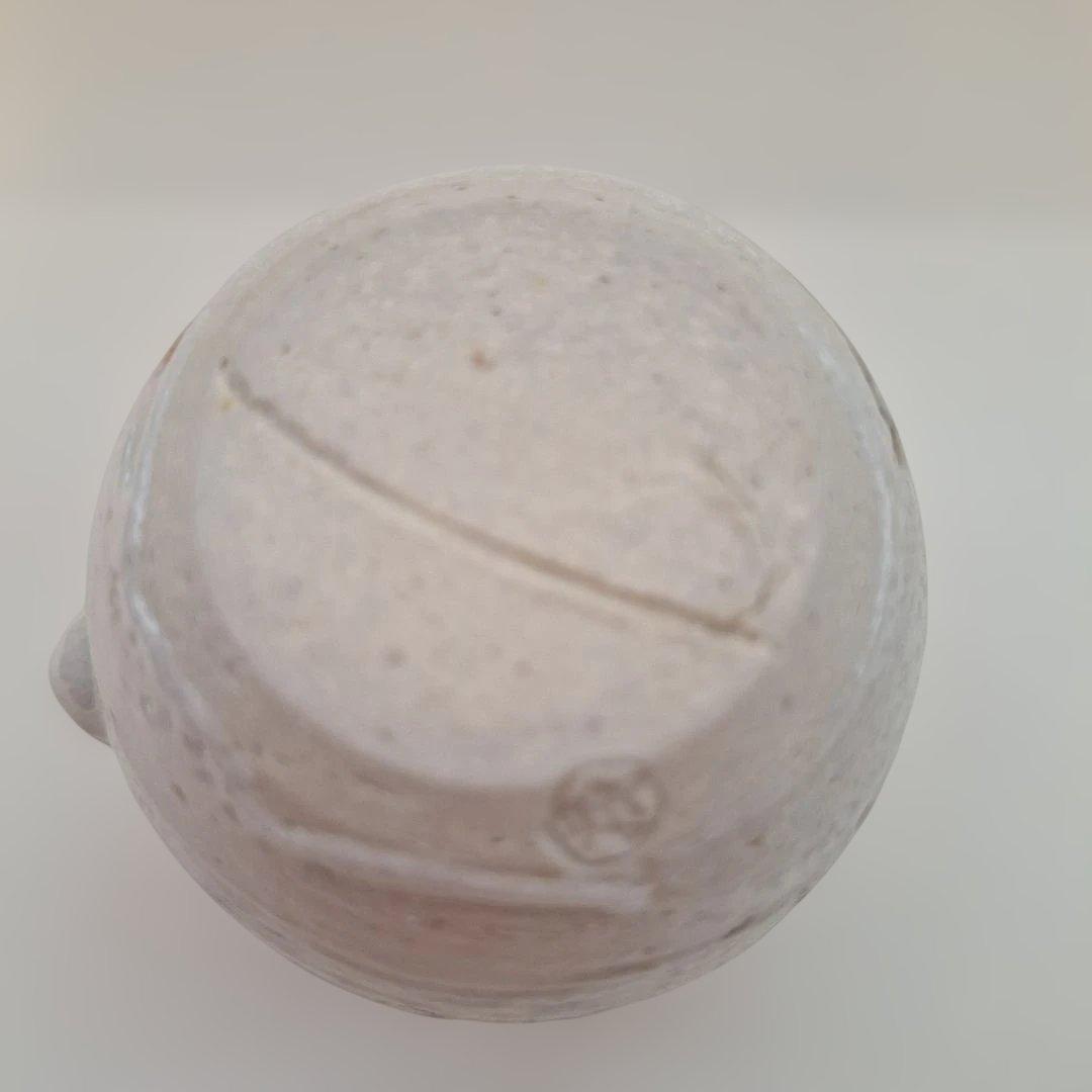 四滴　茶入　箱付き