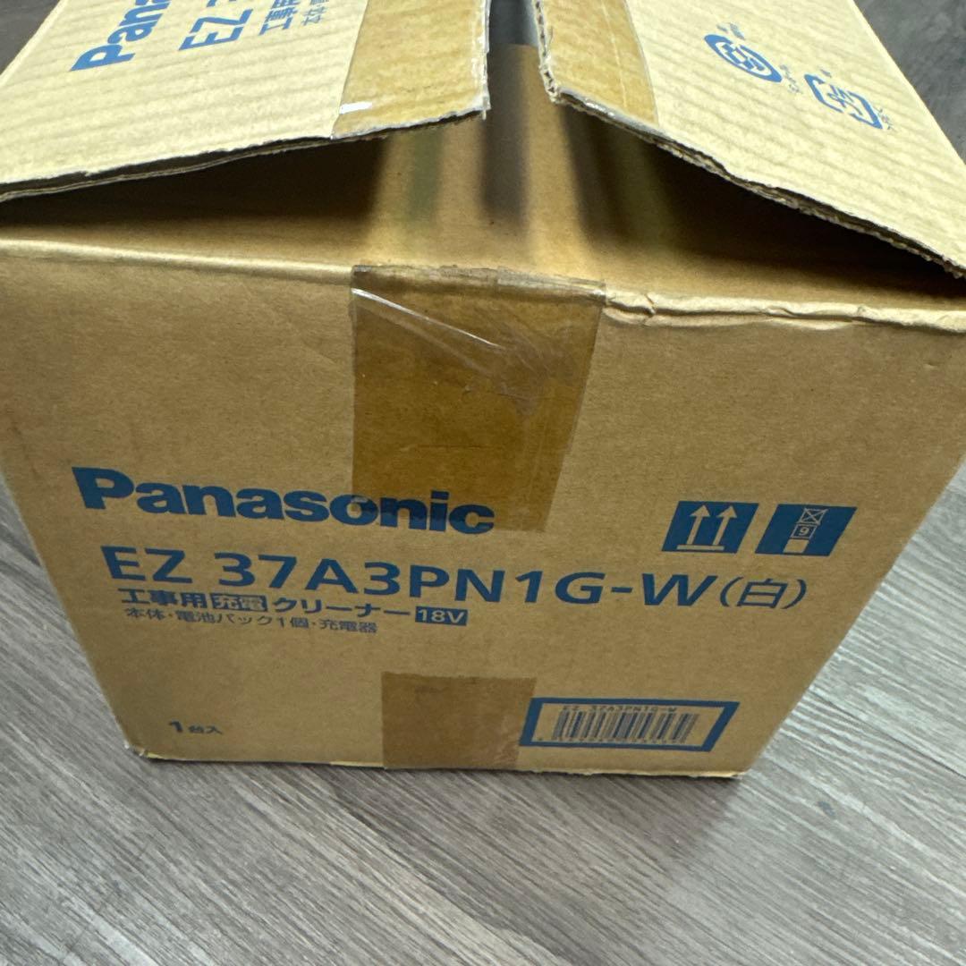 EZ37A3PN1G-W [白]