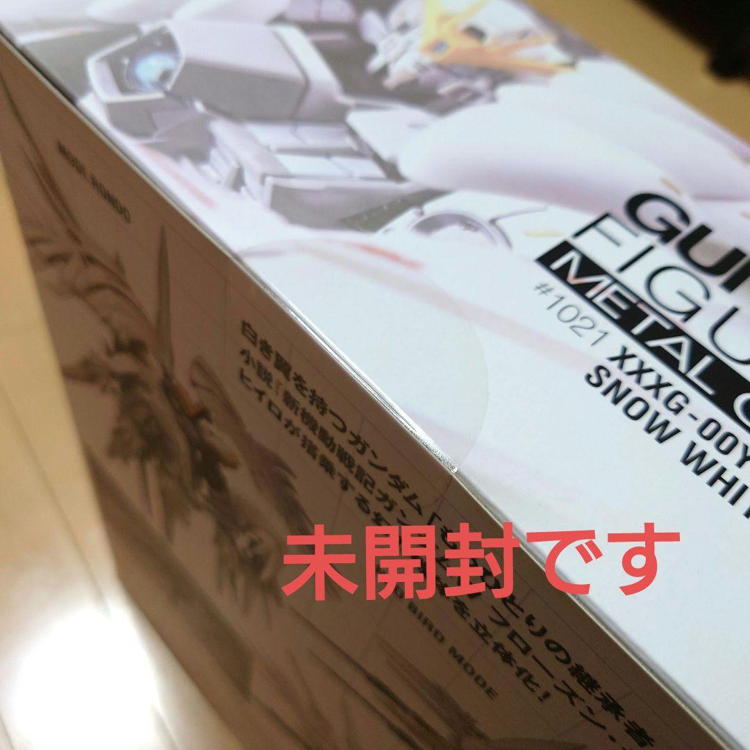 スノーホワイトプレリュード　メタルコンポジット　未開封品