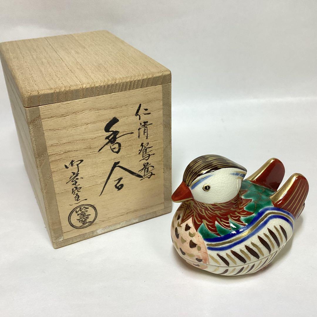 香合 色絵 おしどり 御室窯 木箱入 茶道具 古物品