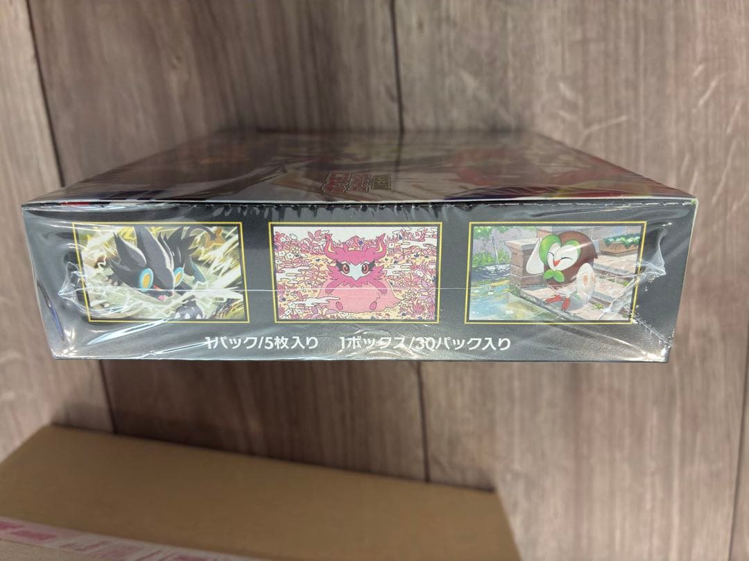 【ポケセン産】ポケモンカードゲーム ムニキスゼロ BOX シュリンク付き