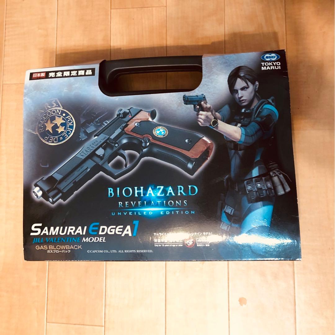 完全限定品　東京マルイ バイオハザード リベレーションズ ジルバレンタインモデル
