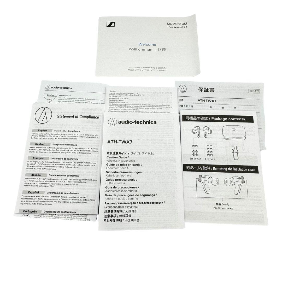 オーディオテクニカ ワイヤレスイヤホン ATH-TWX7 WH 白