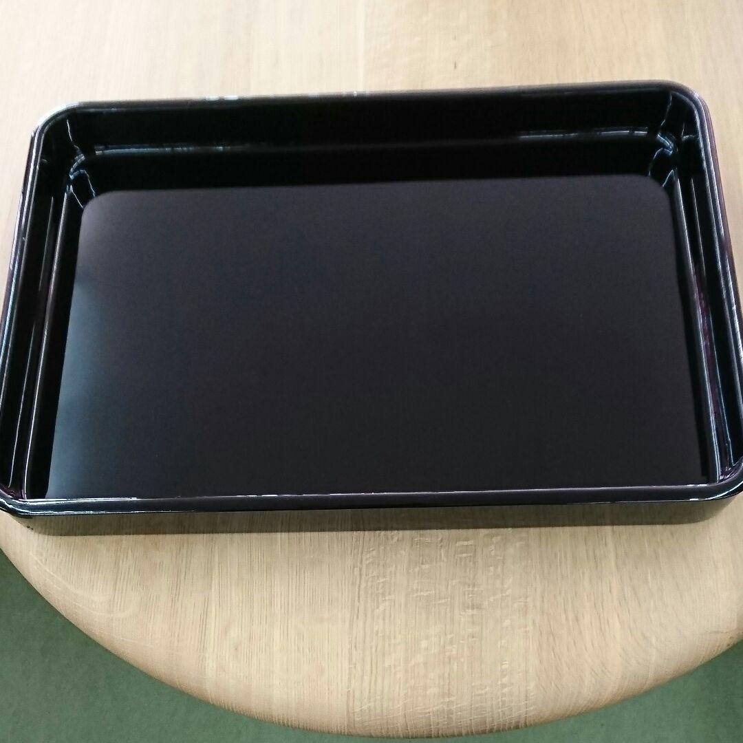 広盆