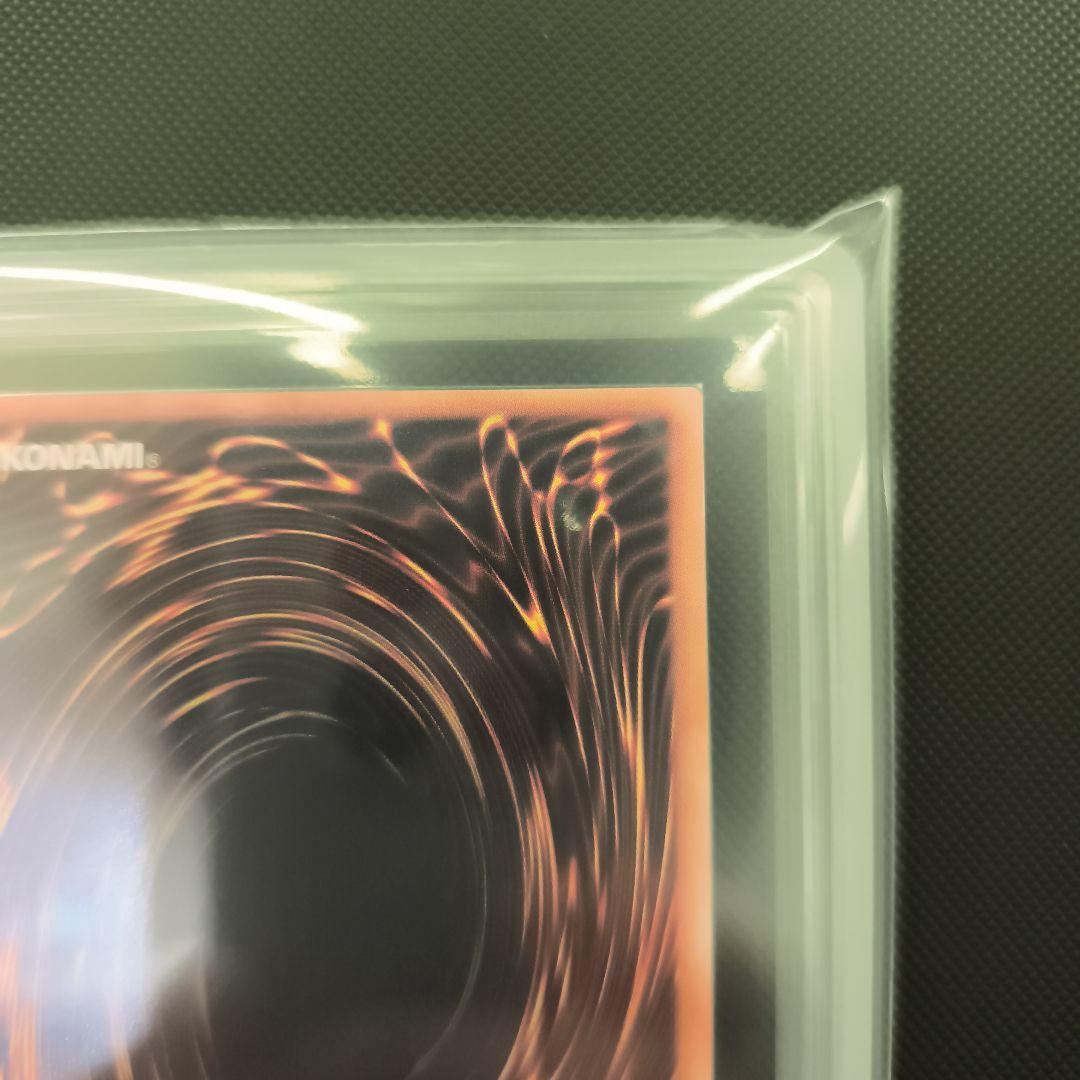 siyu_h　 劇場版スターター　ARS9