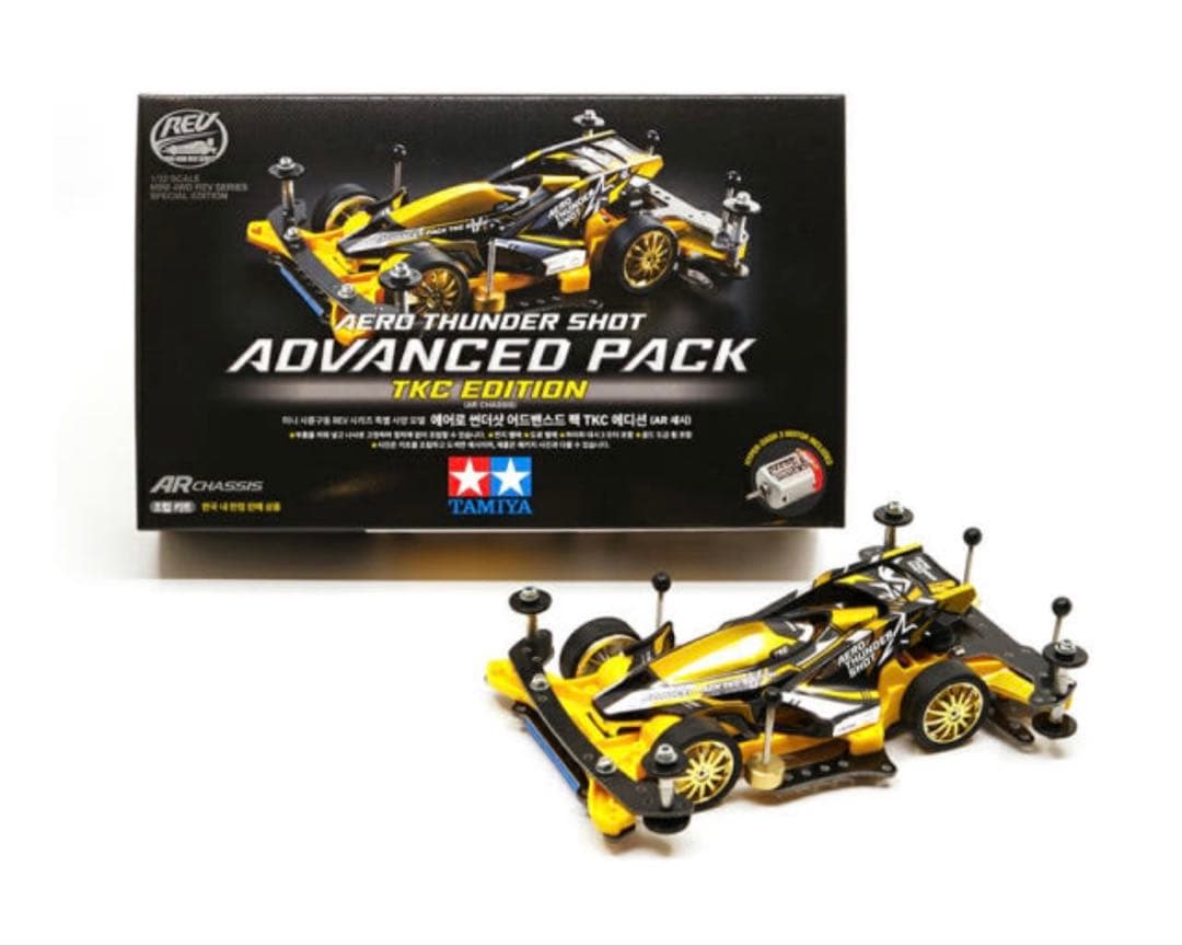 値引可韓国GEO&エアロサンダーショットアドバンスパックAero Thunder