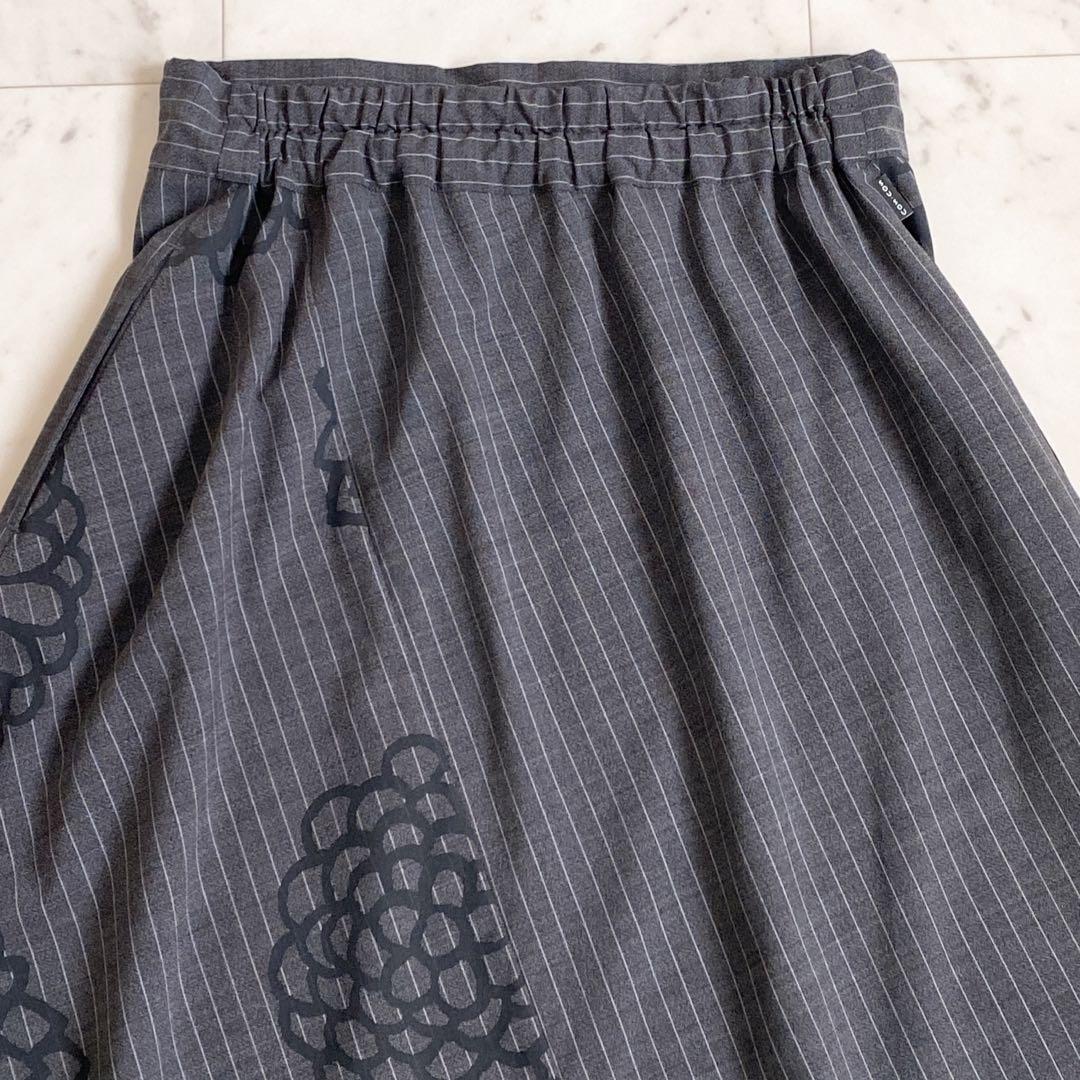 美品✨sou•sou(ソウソウ) 富士　京都　ストライプ　花柄　サルエルパンツM