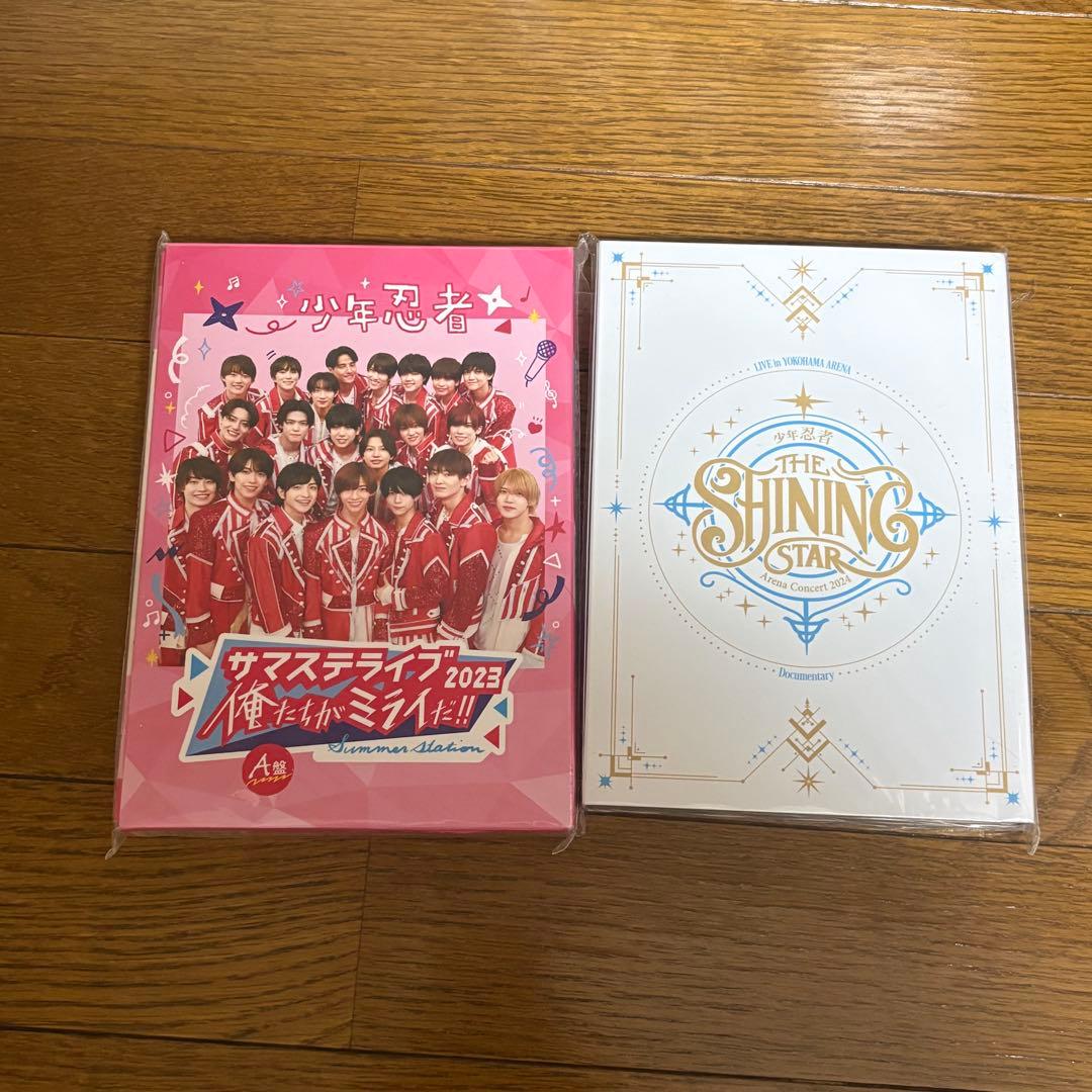 少年忍者 サマステ 横アリ DVD BluRay