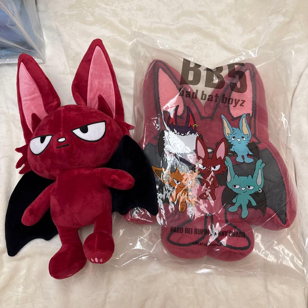 コムドット やまと PARO セット BIG ぬいぐるみ