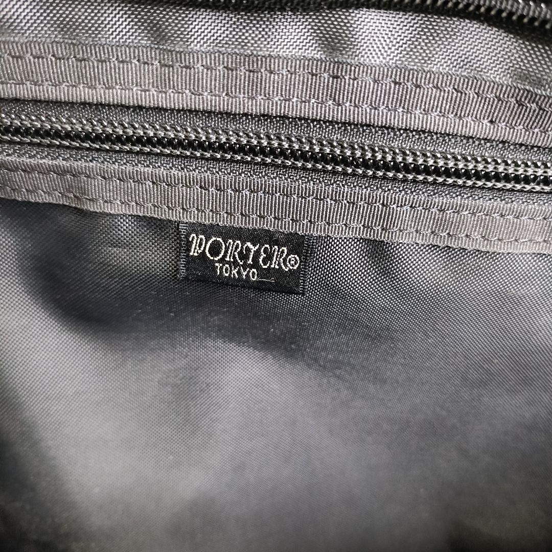 PORTER　ビジネスバッグ ブリーフケース POSITION ポジション A4
