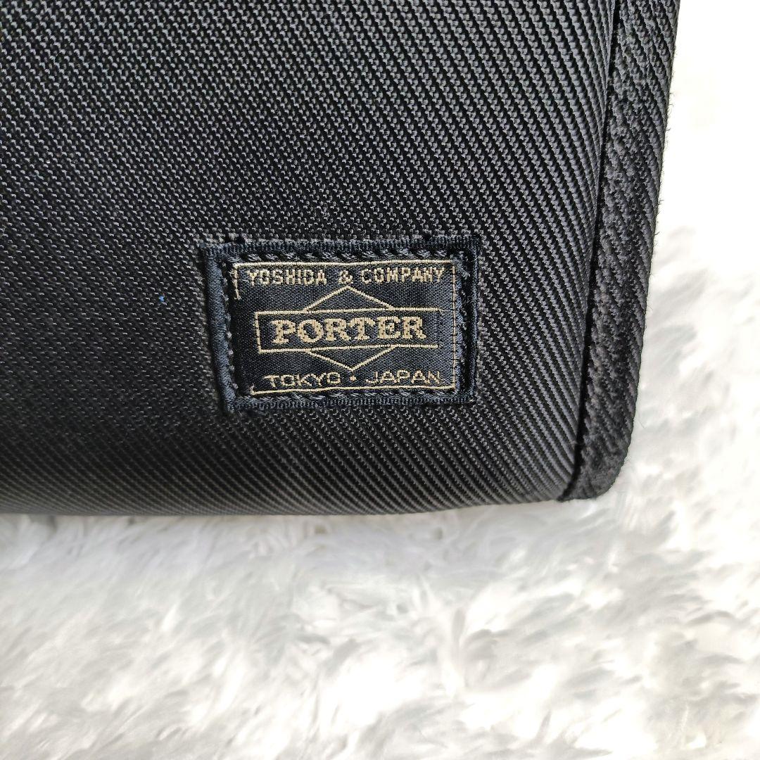 PORTER　ビジネスバッグ ブリーフケース POSITION ポジション A4