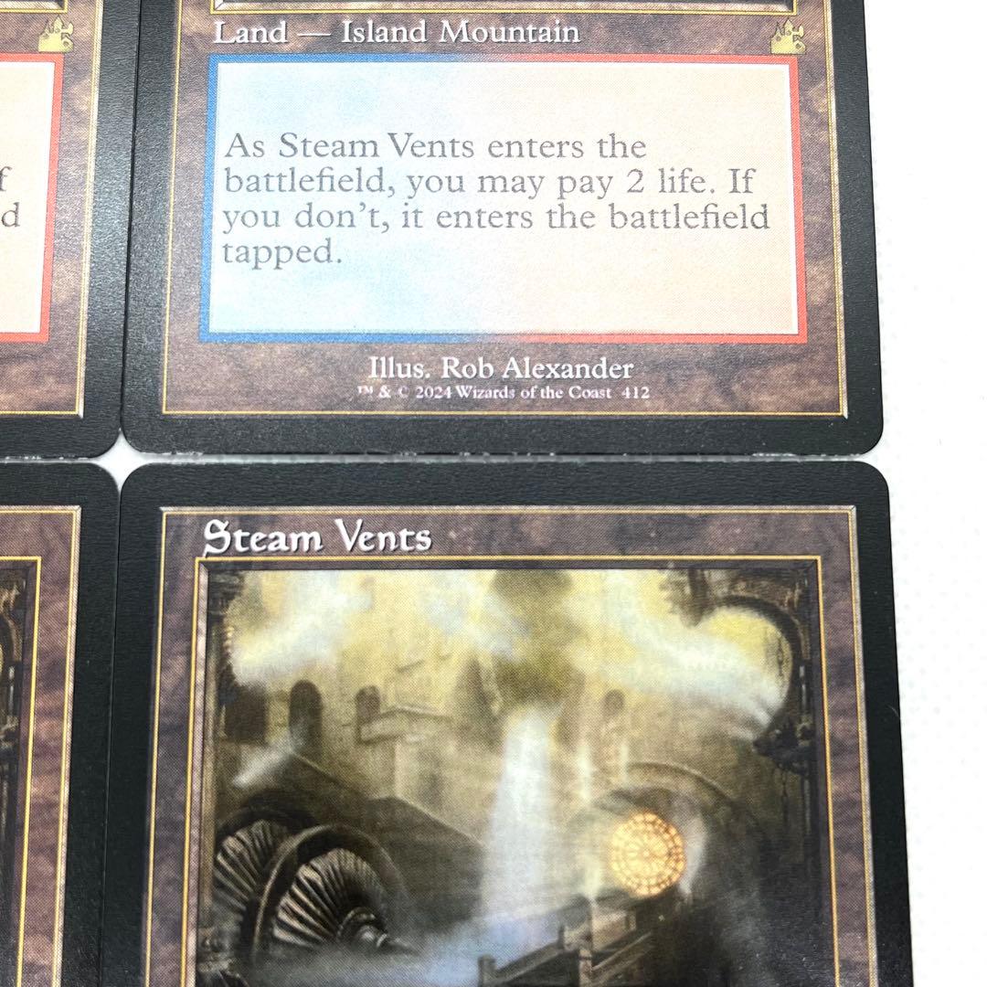 蒸気孔　旧枠　4枚セット 英語　MTG