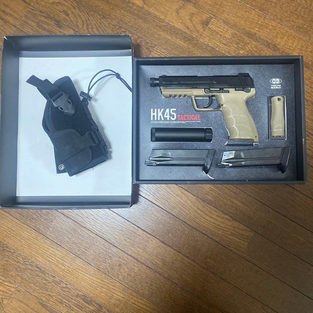 東京マルイ　HK45タクティカル（予備マガジン、ホルスター、ガス付き）、