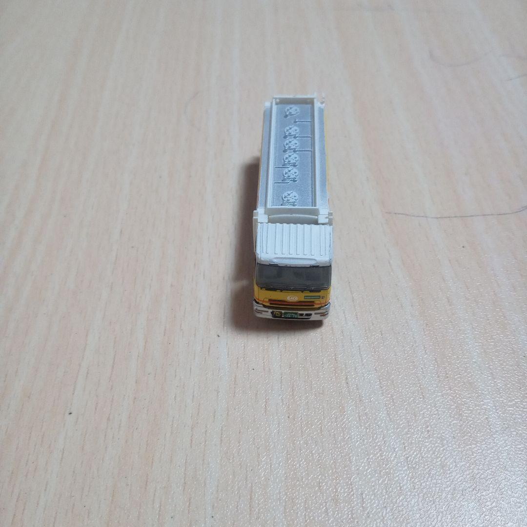 ジオラマス