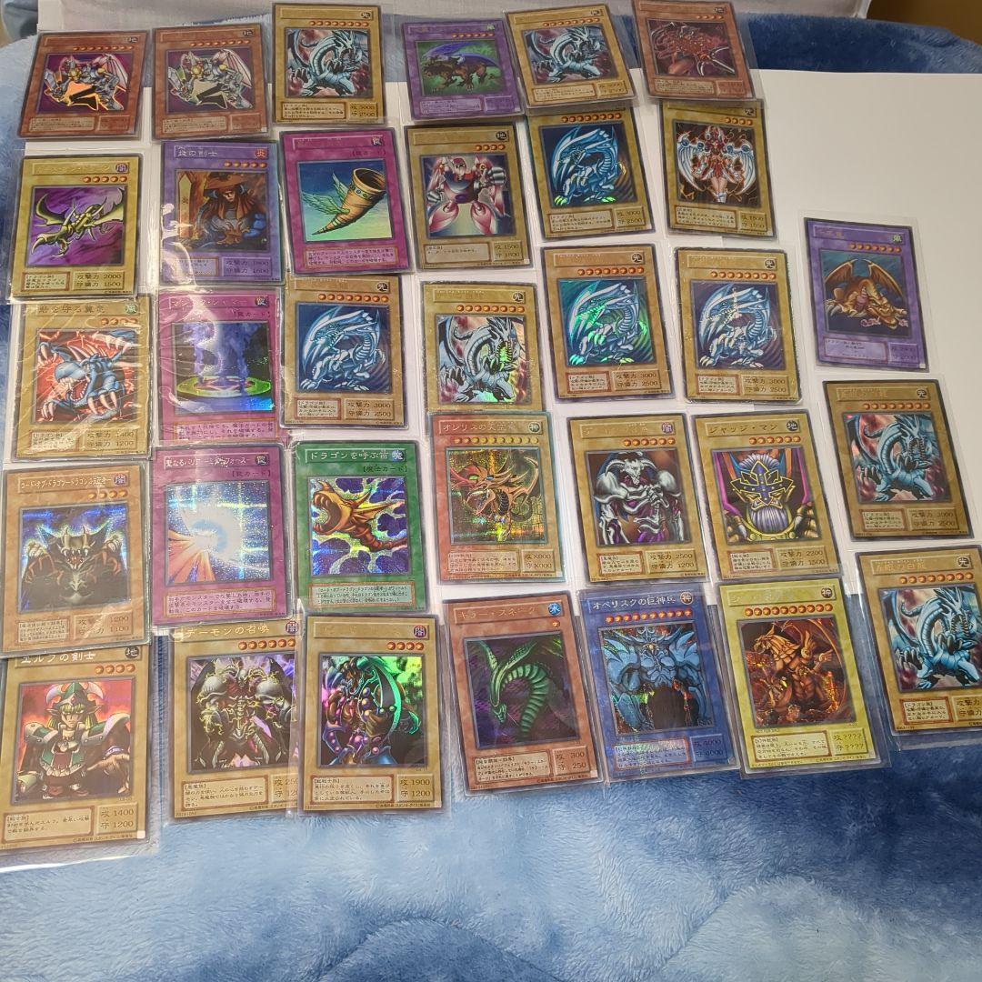 遊戯王カード初期のウルトラ、シークレットレアカードなどまとめ売り