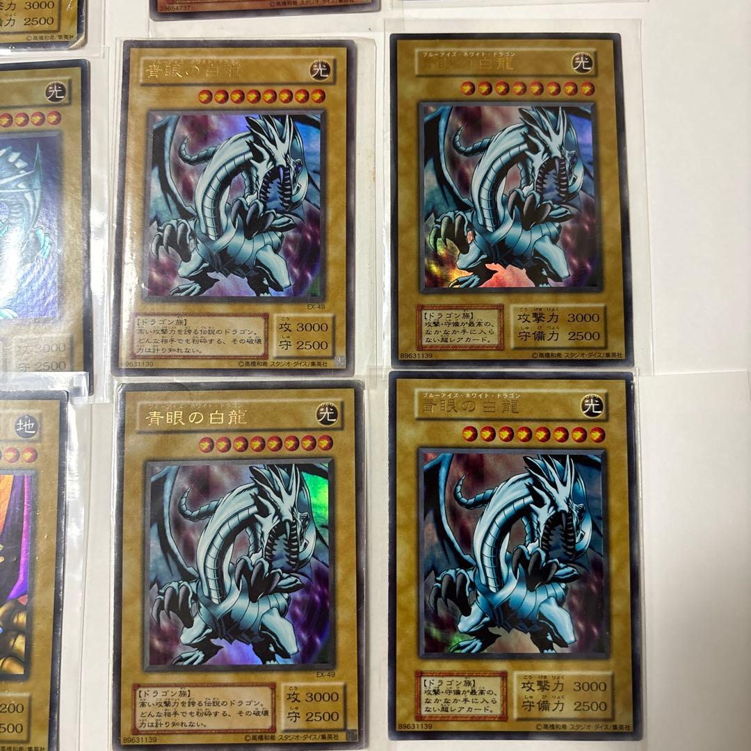 遊戯王カード初期のウルトラ、シークレットレアカードなどまとめ売り