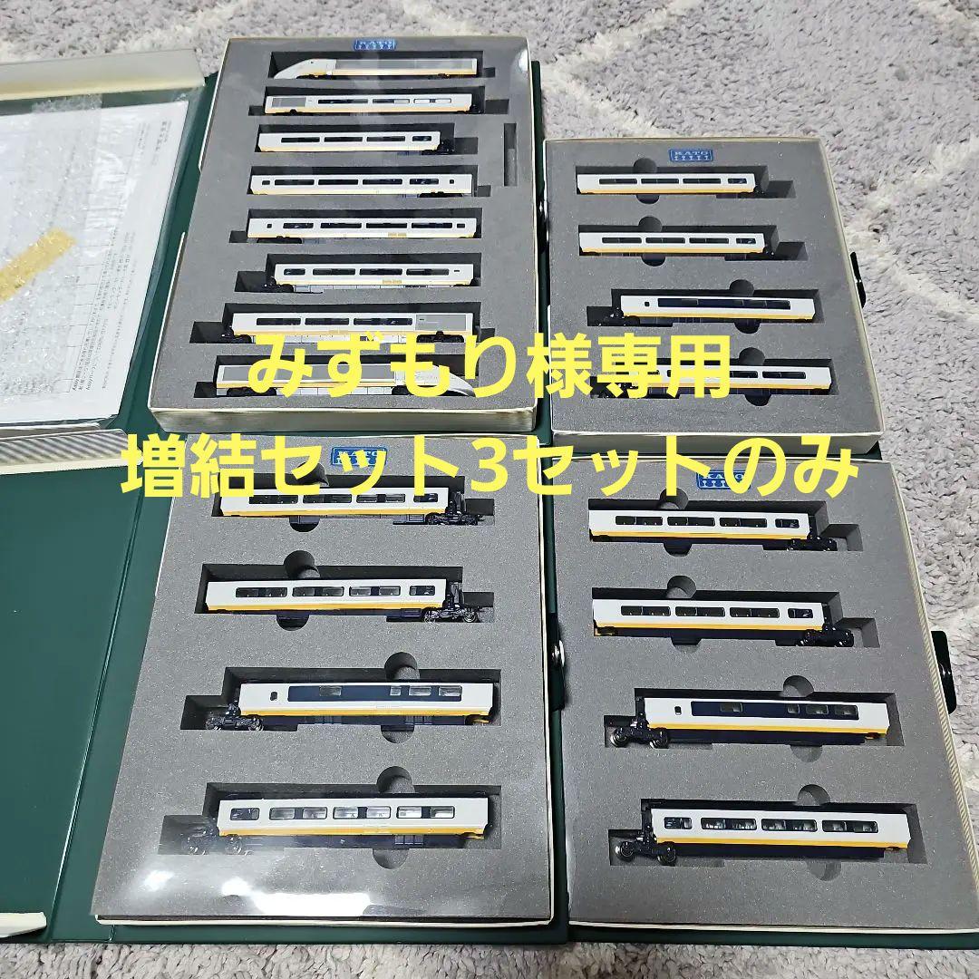 みずもり