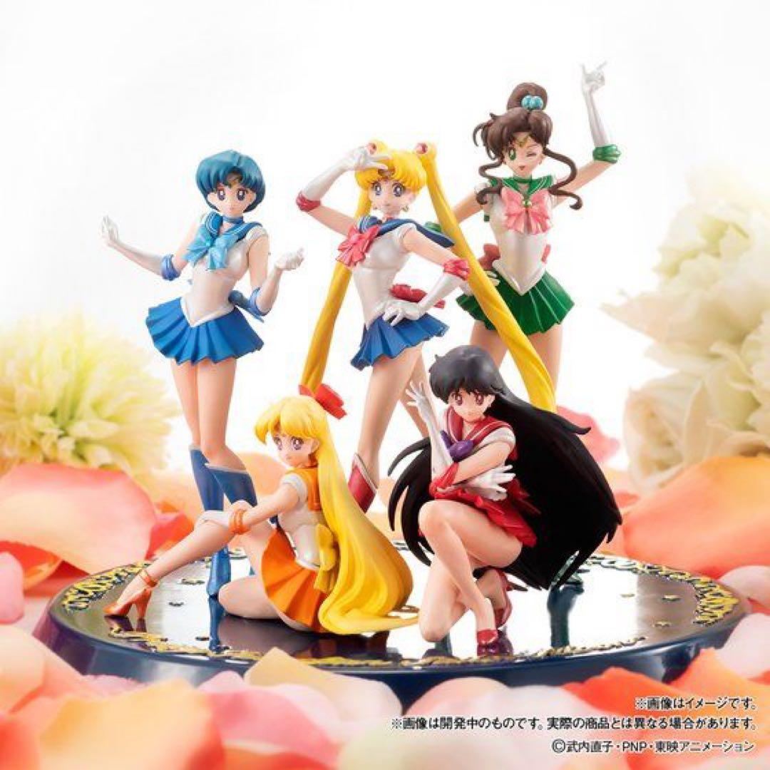 HGIF美少女戦士セーラームーン　プレミアムコレクション