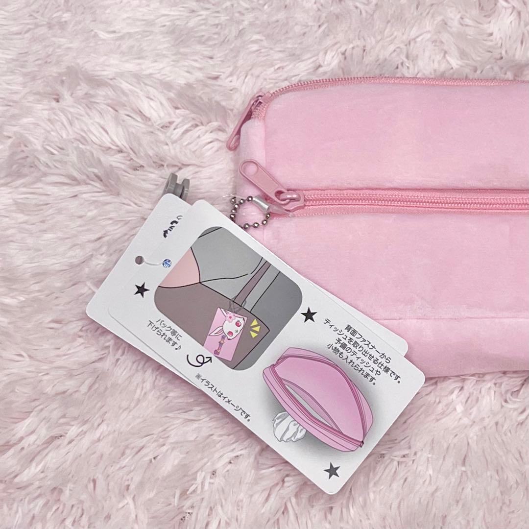 ♡新品♡ジュエルペット 10点 サンリオ 平成 しまむら アベイル 収納 正規品