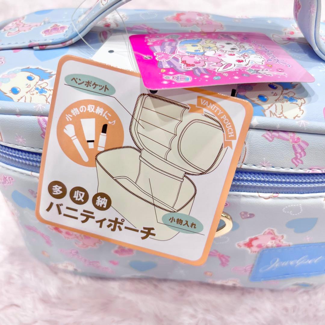 ♡新品♡ジュエルペット 10点 サンリオ 平成 しまむら アベイル 収納 正規品