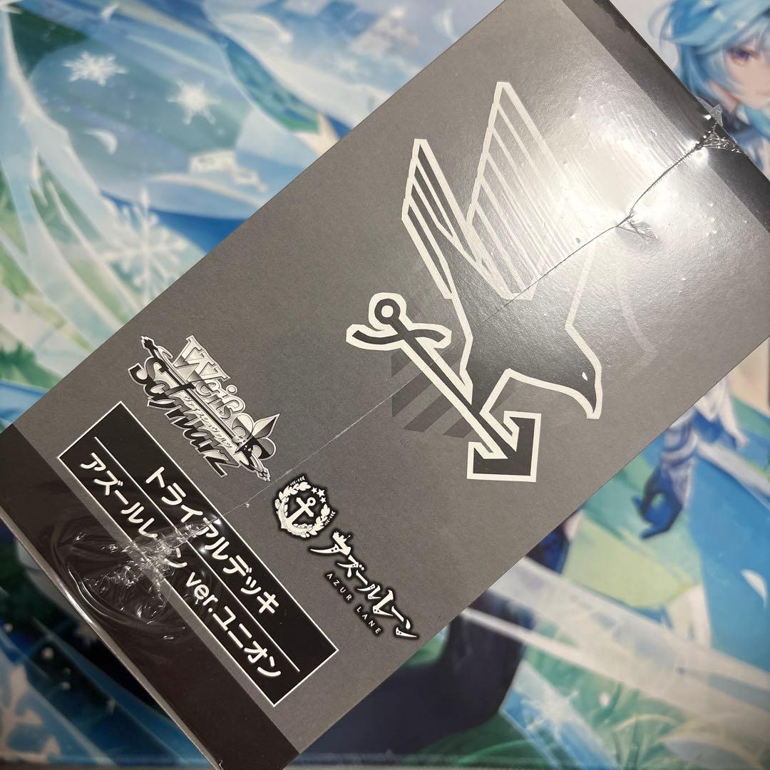 アズールレーン トライアルデッキ 6個入り ユニオン