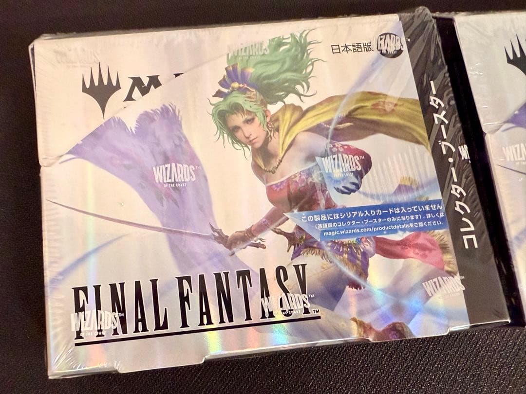 【即発送】MTG ファイナルファンタジー コレクターブースター 日本語 1BOX