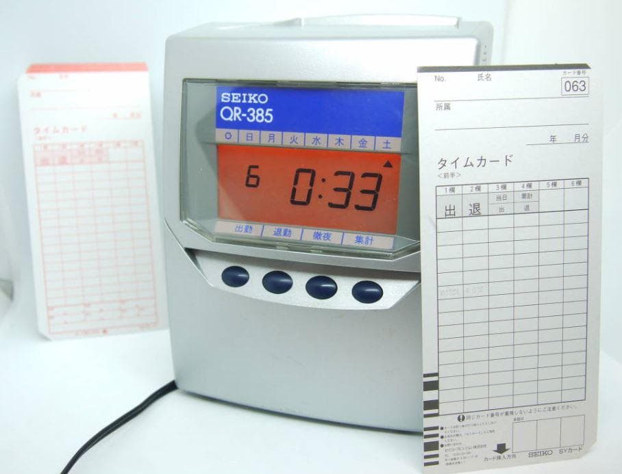 ★美品 清掃済SEIKO タイムレコーダー QR-385 + 新品カード20枚