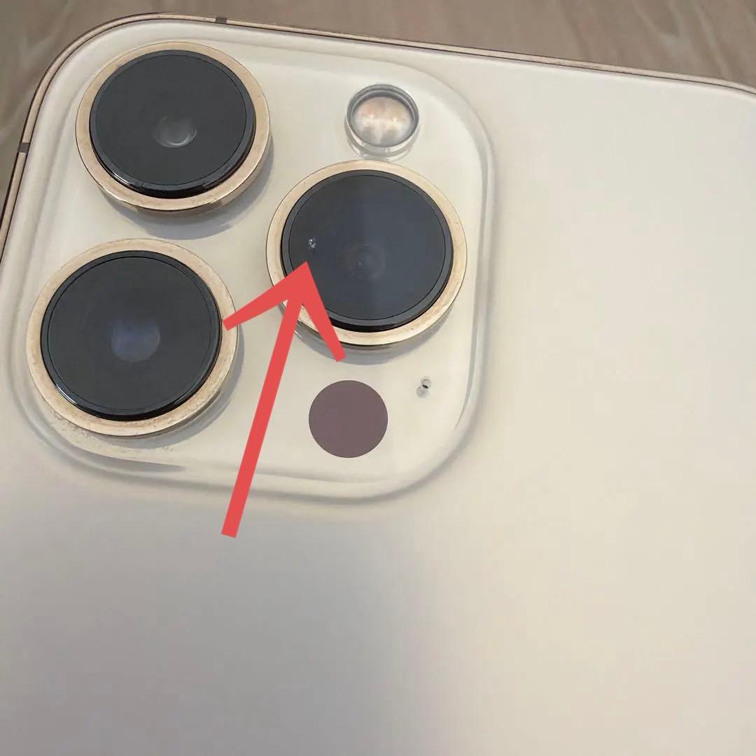 【もなか 11/10発送】iPhone 13 Pro ゴールド 本体