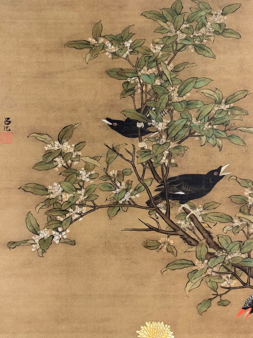 中国　明時代　呂紀　桂菊山禽圖　絹本　原色複製　◇検故宮博物館◇ 一鼎軒0926