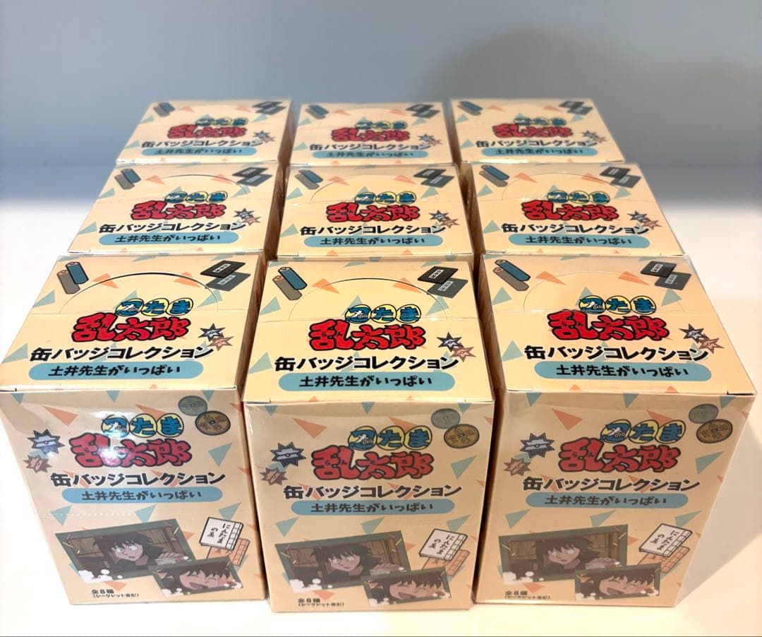 新品未開封9BOX