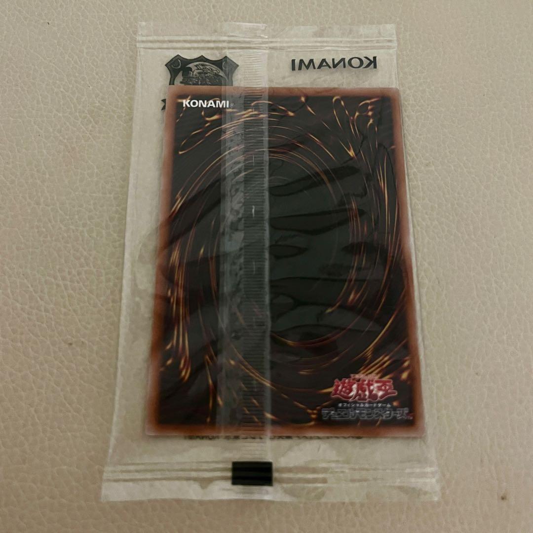 遊戯王 25周年記念 プロモーションパック　決闘者伝説3パック 特製コースター