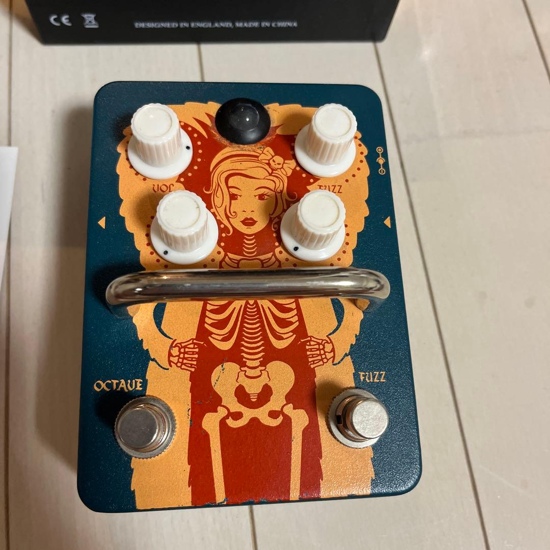 (真屋)ORANGE- Fur Coat - Octave Fuzz