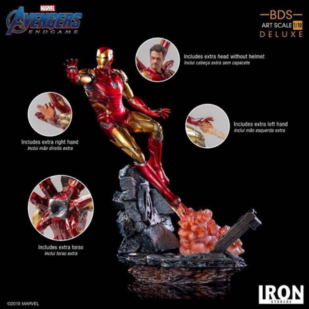 アイアンマン フィギュア 1/10 スケール