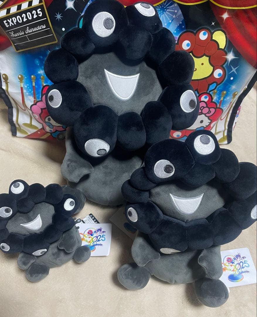 新品未使用　万博内購入品　黒ミャクミャク お手玉風ぬいぐるみ 黒　S M L