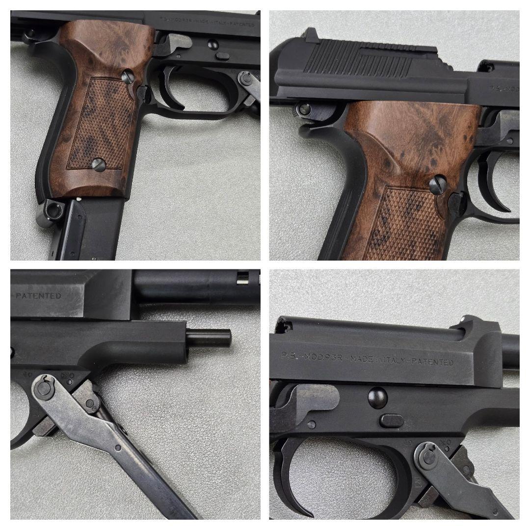KSC M93R-II HW 07HK 予備マガジン、ガンケース付き　中古品