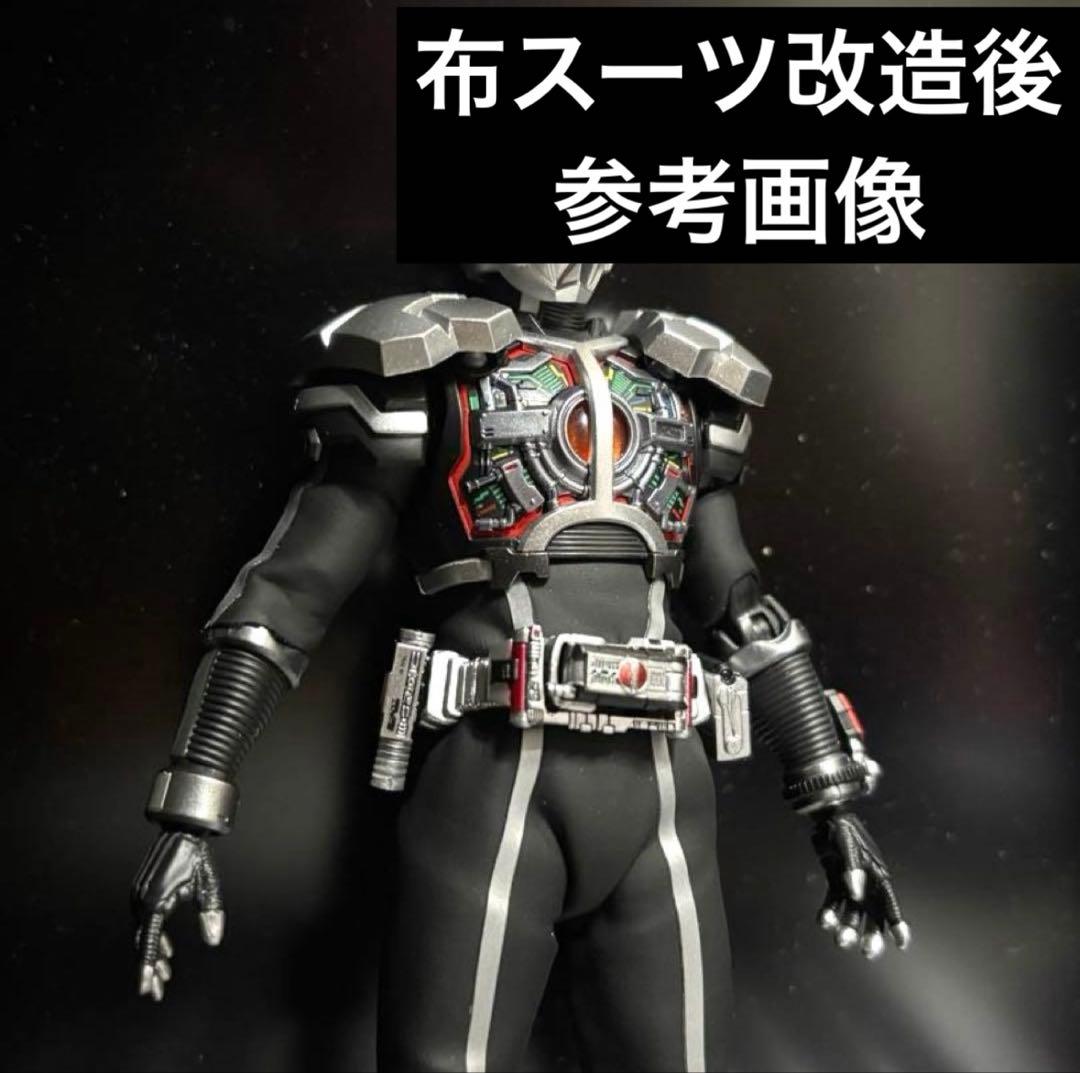 セット販売　真骨彫　仮面ライダーファイズ　アクセルフォーム　発光頭部　布スーツ
