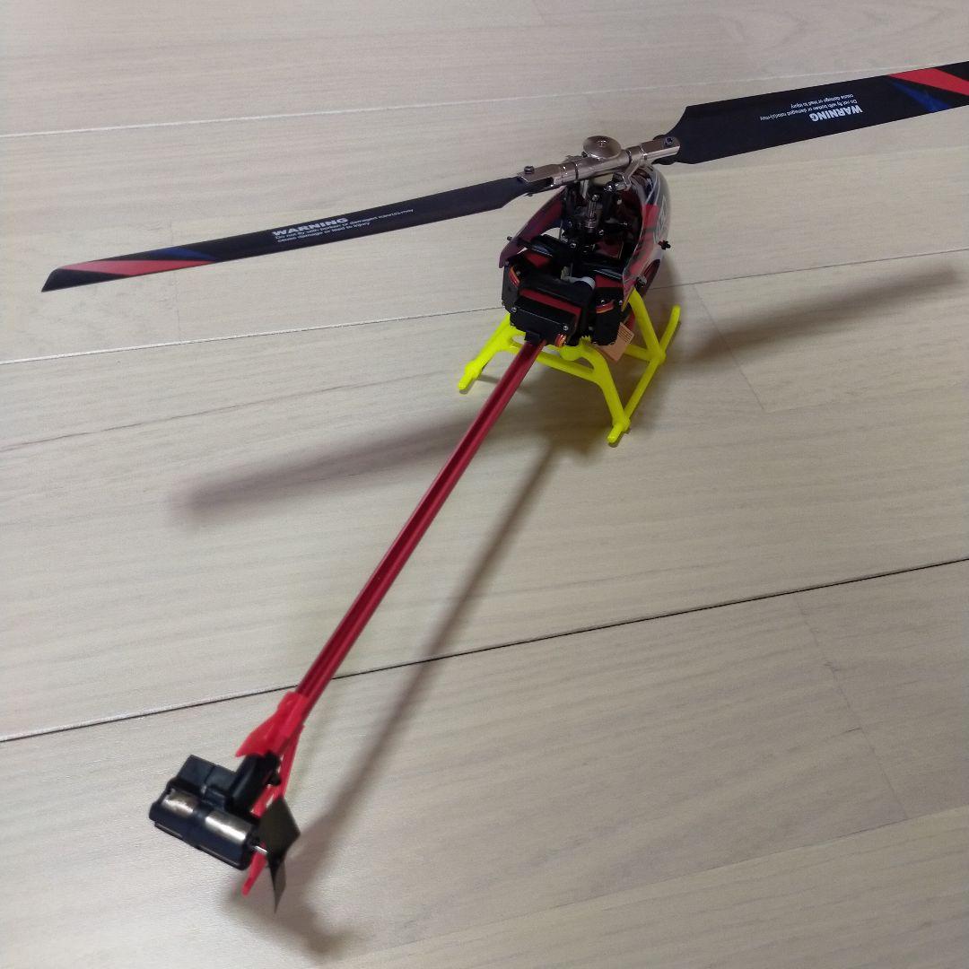 XK K130 6ch　本体+送信機セット　バッテリー・予備パーツ多数