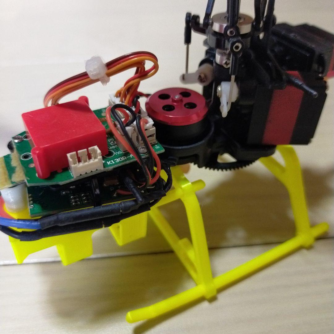 XK K130 6ch　本体+送信機セット　バッテリー・予備パーツ多数