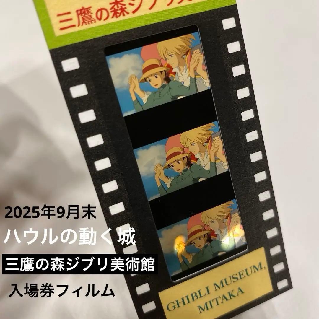 睡蓮さま専用